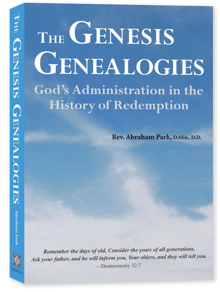 Authentic Vietnam6Jacket´H